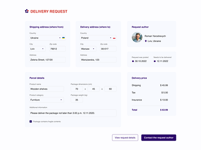 Shipping request form delivery request form shipping ui