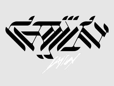 GAIJIN art design illustration logo logotype sketch type typeface typography vector