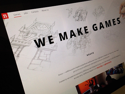 We make games