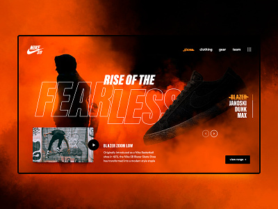 NikeSB Hero Concept blazer design digital fearless just make nike nike sb samclarkedesign shoes skateboard skateboarding ui web