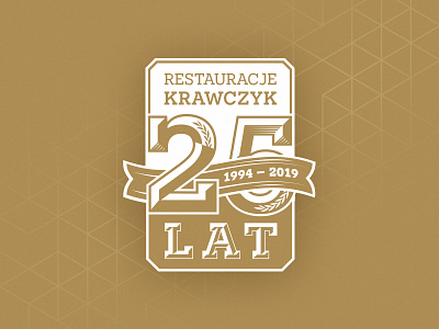 25'th anniversary logo 25 years 25th anniversary badge golden logo pattern restaurant years