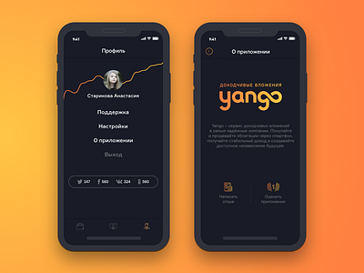 Yango App Concept bank card client finance ios iphone mobile navigation offer ui ux yellow