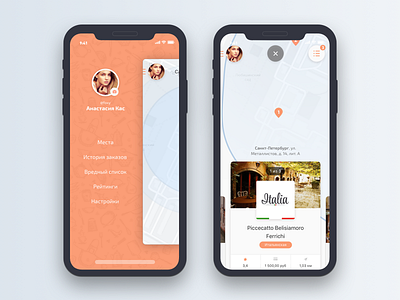 Semolina App Concept app cards food ios iphone location mobile navigation place restaurant ui ux