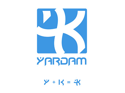 Yardam Kompyuter (Yardam Computer) logo beedesign logo logo design yardam yardam logo yk