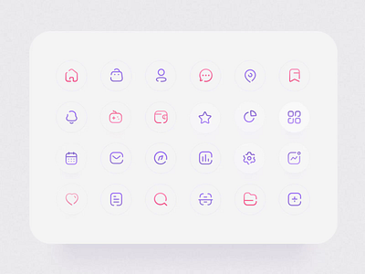 Iconly - Essential icons animation motion