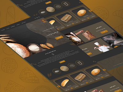 SAHAR BAKERY WEBSITE REDESIGN bakery bakeryonline bakerystore bread cakeonline design landingpage onlineshop saharbakery store ui uiux web webdesign
