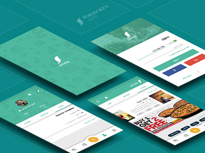 Rewayaty App app arabic art branding design logo type typogaphy ui ui ux user ux