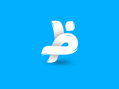 Mahdara logo arabic art branding color colour creative design flat gradient icon illustration logo logo 2d logo a day logo design logotype monocolor type typogaphy typography