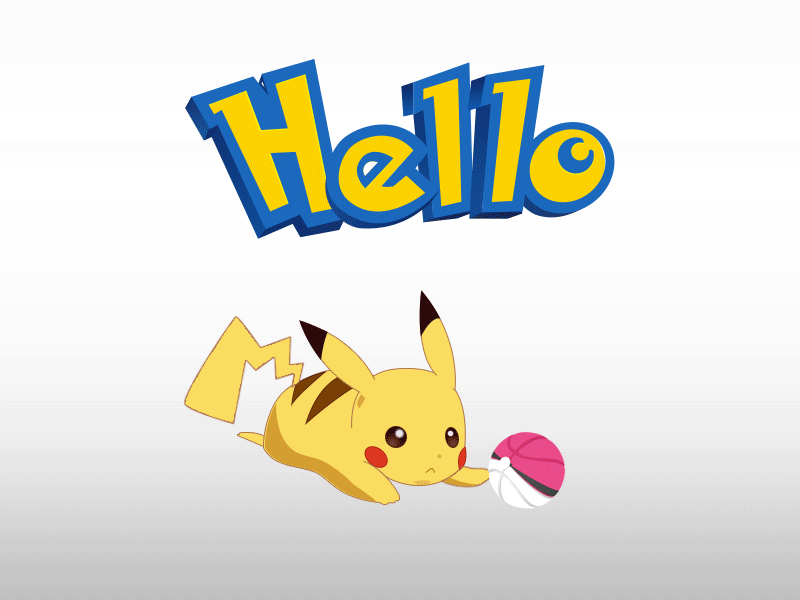 Hello Dribbble! Hello Pokemon! capture dribbble first funny hello motion pet pikachu poke ball pokemon shot
