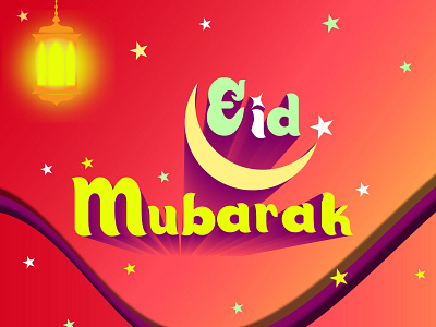 Eid Mubarak (❁´◡`❁) 3d branding design eid eid day eid design eid mubarak eid ul fitr fitr flyer graphic design happiness happy illustration logo mubarak portfolio poster typography vector