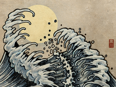 Waves 02 octopus wave japanese drawing sketchbook ink pen