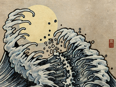 Waves 02 drawing ink japanese octopus pen sketchbook wave