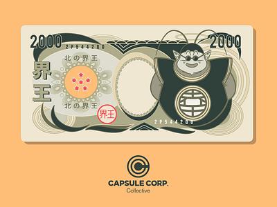 King Kai Zeni capsulecorpcollective dragonballz illustration vector