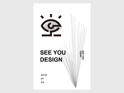 see you design branding font design illustration poster typography
