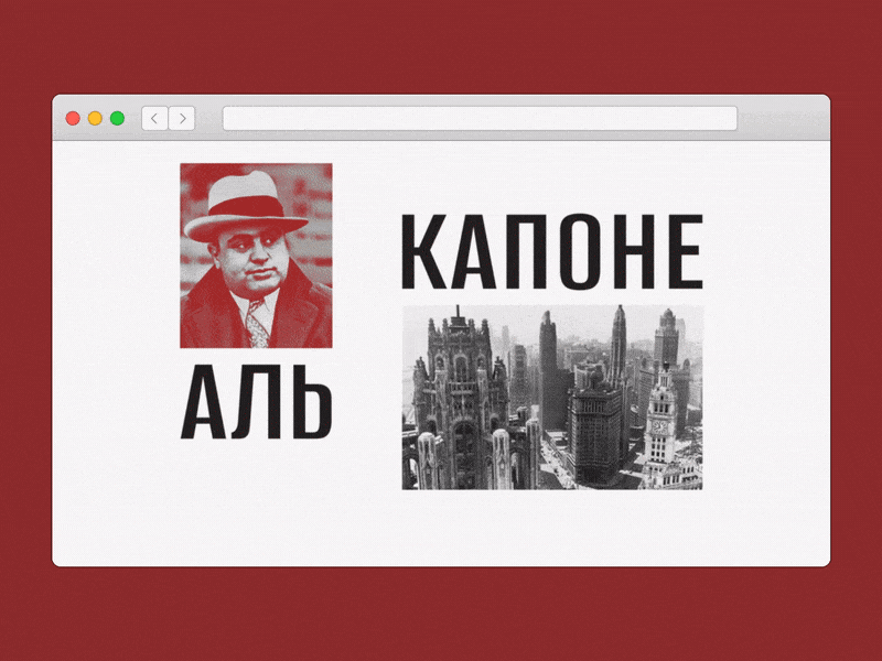 Al Capone. Longread al capone animation design elens designs figma longread tilda ui web web design