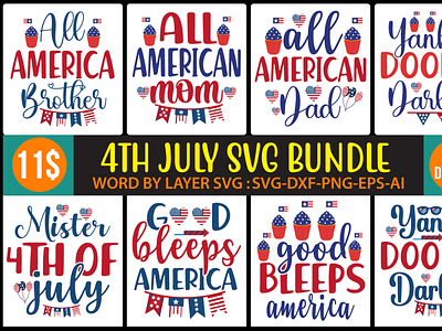 4TH JULY SVG BUNDLE