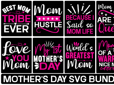 mother's day svg bundle