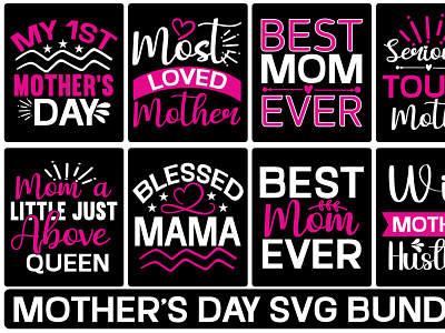 mother's day svg bundle