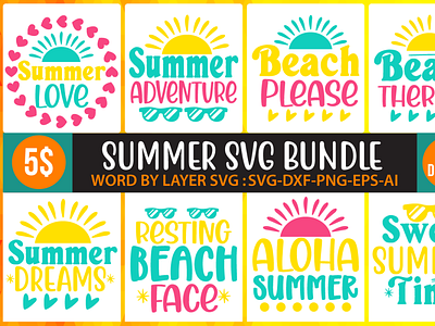 summer svg bundle