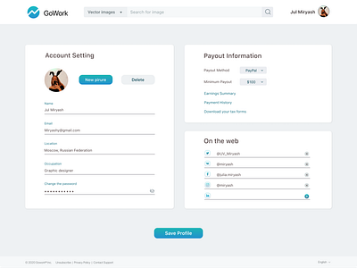 Example account settings page