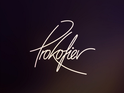 Prokofiev design graphic design lettering prokofiev typography