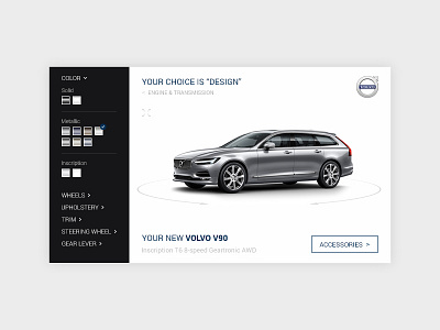 Configurator Volvo car concept configurator interface ui ux v90 volvo web