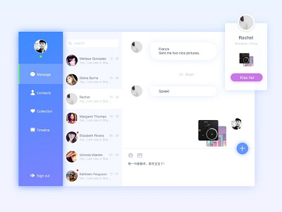 Chat interface design