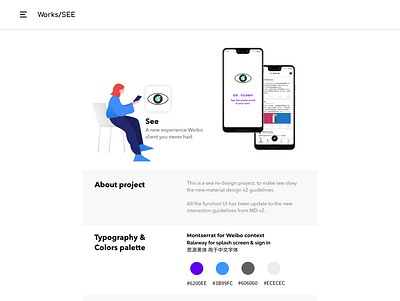 SEE Weibo Client Redesign app design ui ux