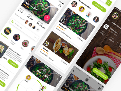 Food delivery. RDC 2017 . app concept delivery food ios mobile ui ux