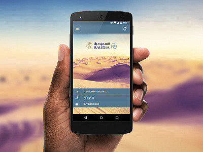 Saudia Airlines android mobile ui design