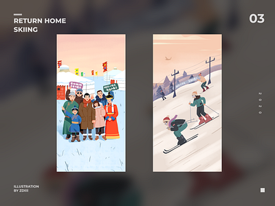 Return home_Skiing design illustration