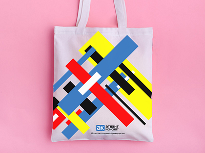 Branding Shopper Bag Design bag design illustration shopper