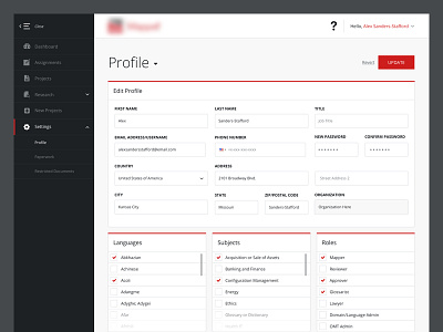 Interior Screens Profile product design profile ui settings simple product design simple ui design ui ui design ux design