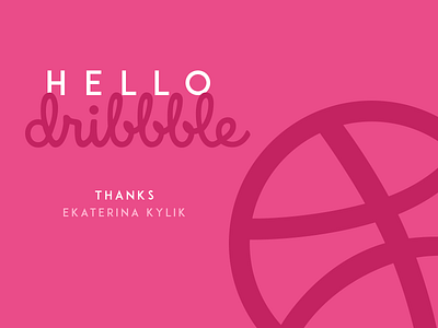 Hello Dribbble dribbble first game hello invitation new player shot thanks