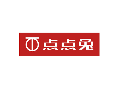 点点兔logo设计 logo，design