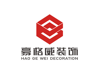 豪格威装饰LOGO设计 logo设计 logo，design vi设计 平面设计