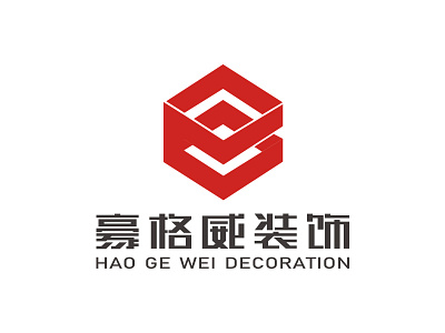 豪格威装饰LOGO设计