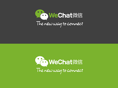 Wechat logo-old/global verision with slogan logo