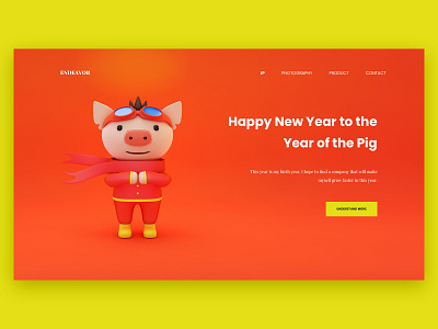 Year of the Pig ui