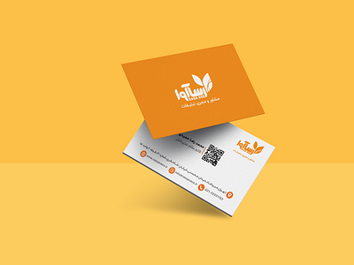 Business Card brand identity business card
