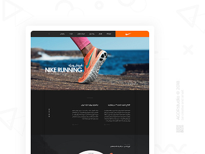 Nike Shoes design dribbble landing landing page material ui web design webdesign website