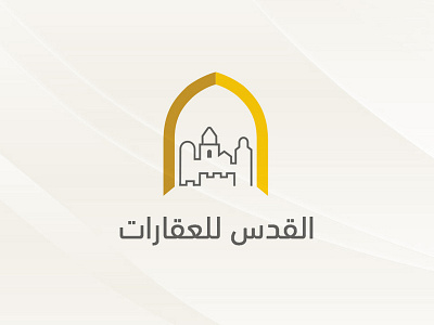 Jerusalem Realty Arabic Logo