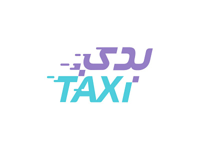 Bede Taxi Logo art brand car identity illustration logo passenger taxi