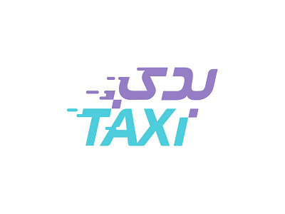 Bede Taxi Logo