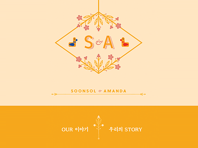 S&A bilingual korean logo website wedding