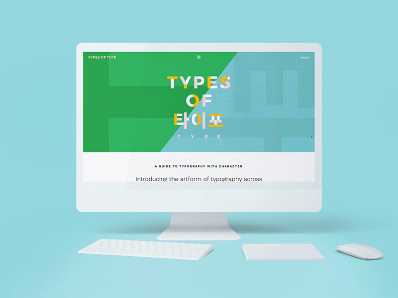Types Of Type #1 alphabet english guide hangul interactive korean responsive translation types of type typography website