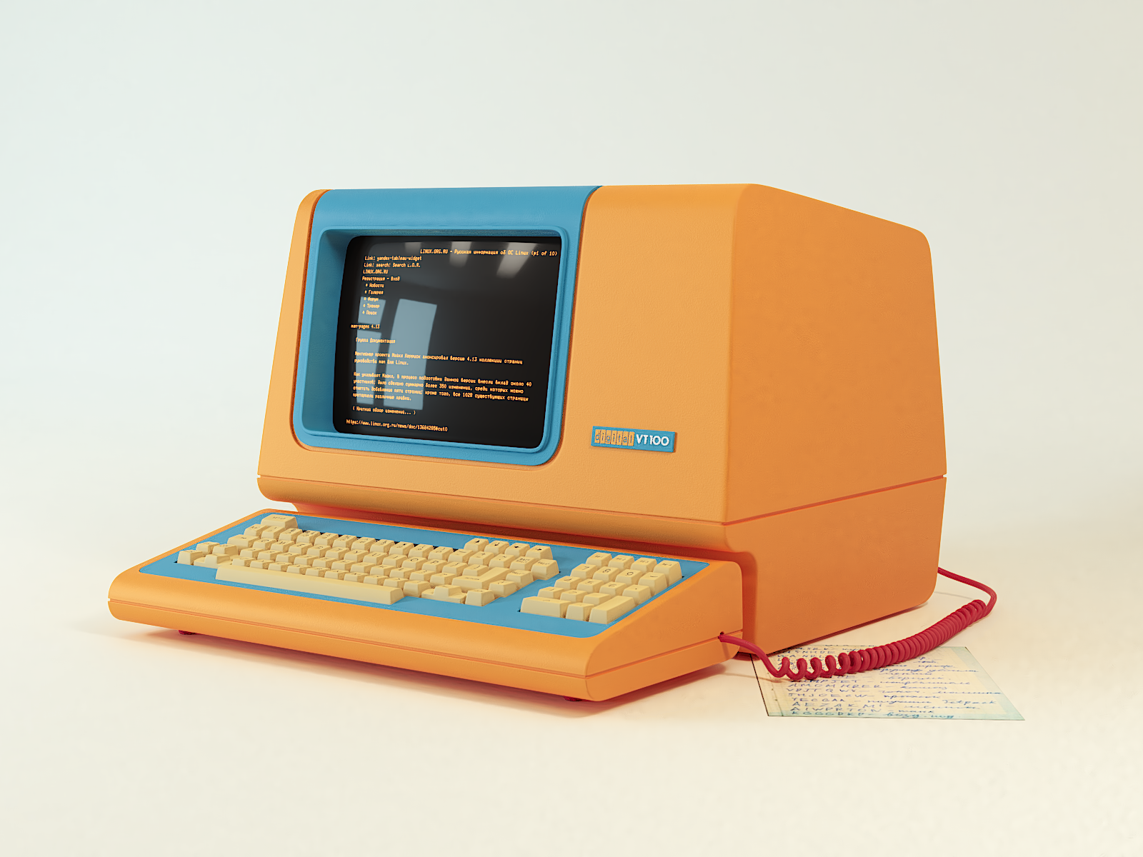 VT100 Limited Edition Terminal by Sergey Ukolov on Dribbble