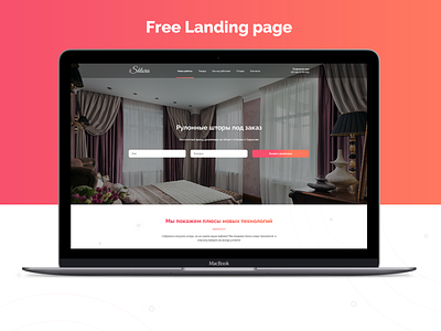 PSD Free Landing Page curtains design free free design free landing page free psd graphic design landing page sale sales ui web design