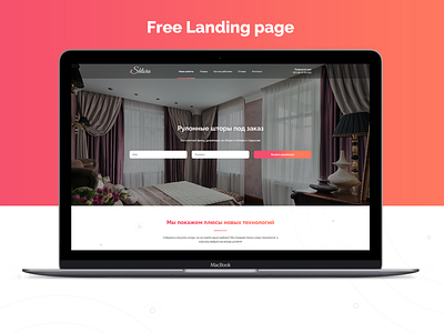 PSD Free Landing Page