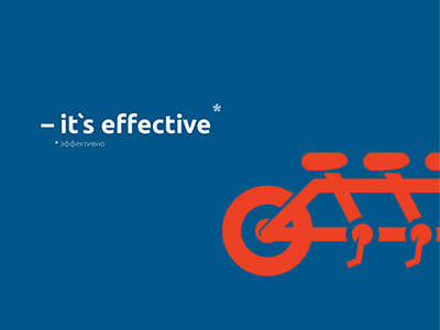 It`s effective bicycle effective itsoft pharm